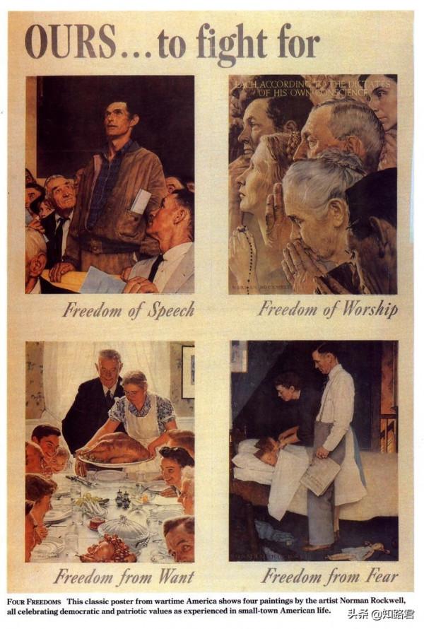 美國插畫家詮釋羅斯福的四大自由,畫面和平美好,是否過於美化? 美國插畫家詮釋羅斯福的四大自由,畫面和平美好,是否過於美化?