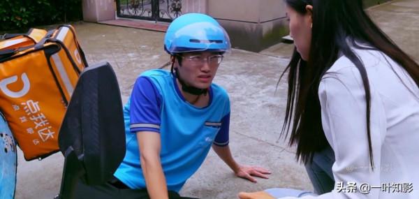 女孩撿到流浪狗，不料因此收穫幸福愛情，走向人生巔峰！國產片