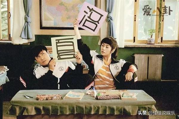 沈騰《夏洛特煩惱》“馬什麼梅”大爺你還記得嗎？原來只是看熱鬧