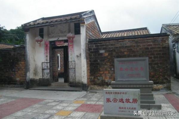 1940年，一個婦女帶兒子來到新四軍江北指揮部：我的丈夫叫張雲逸