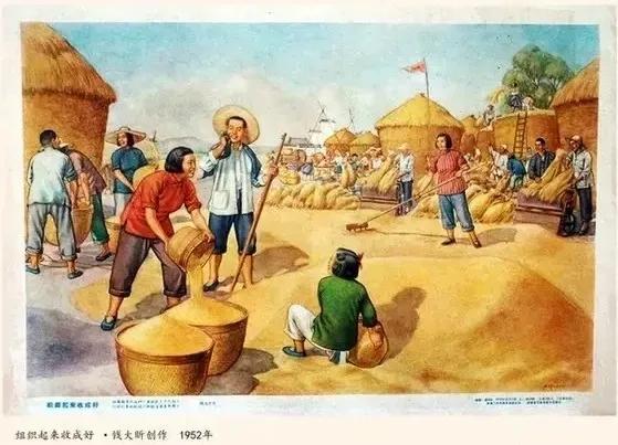 緬懷毛主席——美術作品之毛澤東在建國初期