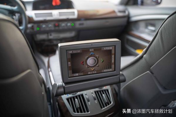 「典藏座駕」整備一臺經典的寶馬E66,於所到之處書寫下闊瀾人生 「典藏座駕」整備一臺經典的寶馬E66,於所到之處書寫下闊瀾人生