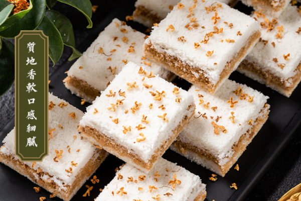 逛超市時,提醒大家:遇見這4款“廉價零食”別猶豫,好吃又不貴 逛超市時,提醒大家:遇見這4款“廉價零食”別猶豫,好吃又不貴