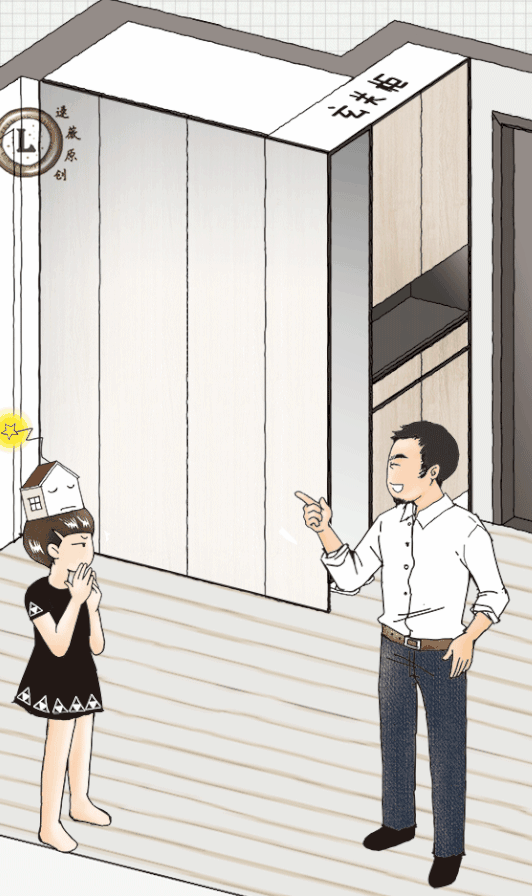 奉勸大家：別總把鞋子放門口，瞧瞧日式玄關這樣佈置，乾淨又高階