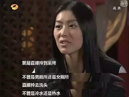 湖南盛產美人,6位湘籍女星,個個亭亭玉立,國色天香 湖南盛產美人,6位湘籍女星,個個亭亭玉立,國色天香