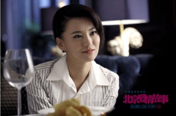 莫小奇：大學時懷孕生子，敗光父母80萬，黃海波花600萬追她