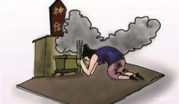 中國十大邪教排名 國內的邪教組織有哪些