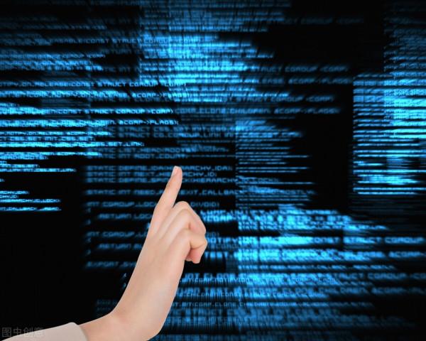 12月9日A股猛料：今早傳出多條利好！4部委聯合出手5板塊深度受益