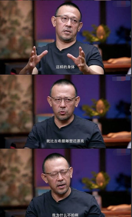 10位中年男星“禿頂”大賞:沙溢、聶遠頭頂稀疏,最意外是彭于晏 10位中年男星“禿頂”大賞:沙溢、聶遠頭頂稀疏,最意外是彭于晏