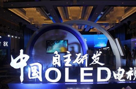 韓國人眼中的“中韓顯示屏之戰”