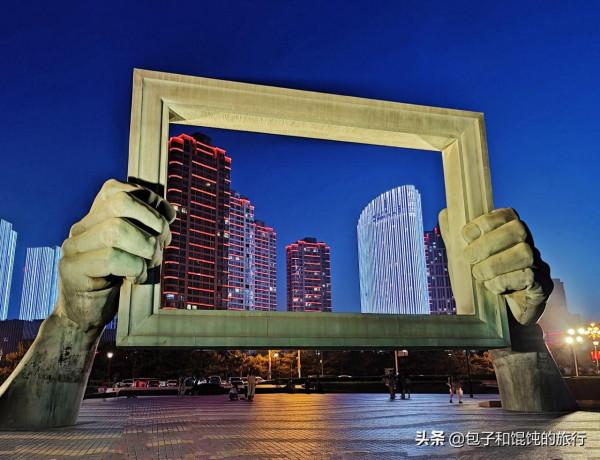 威海變了，北京人移居威海，談談威海、北京的不同