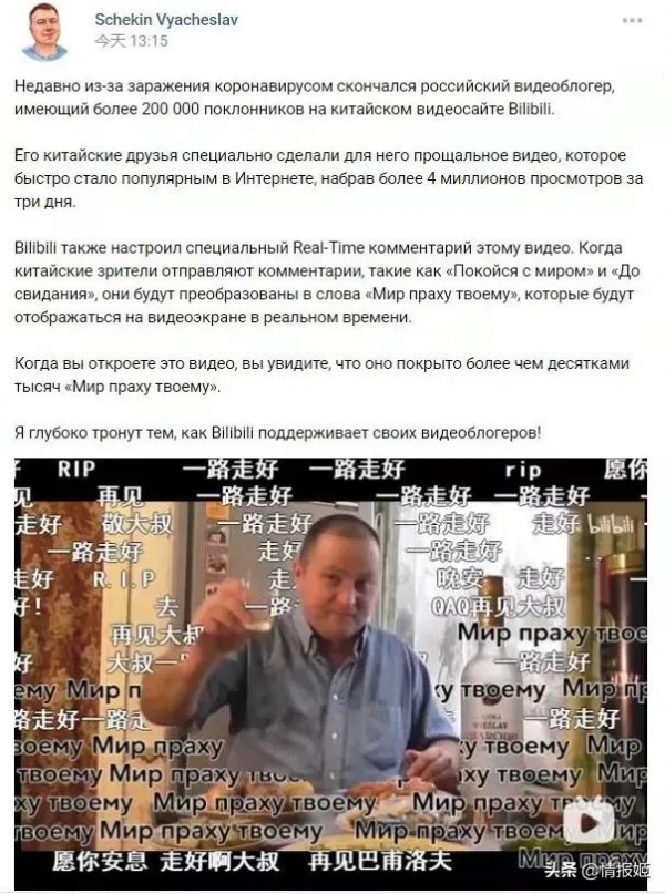 賽博時代,想好讓誰為你的網際網路墓誌銘提筆了嗎? 賽博時代,想好讓誰為你的網際網路墓誌銘提筆了嗎?