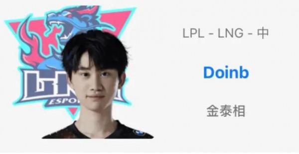 LPL今年究竟會有多少支“銀河戰艦”? LPL今年究竟會有多少支“銀河戰艦”?