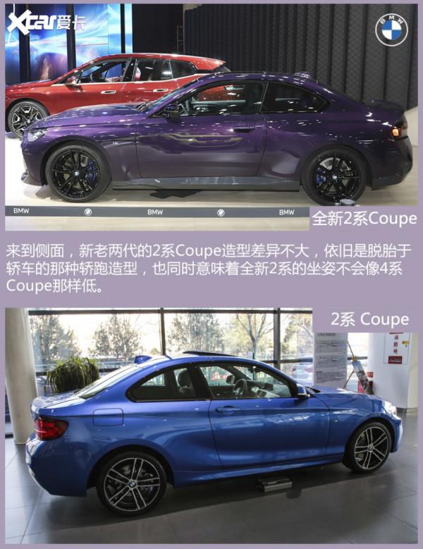 完美繼承兄弟衣缽 將個性運動進行到底