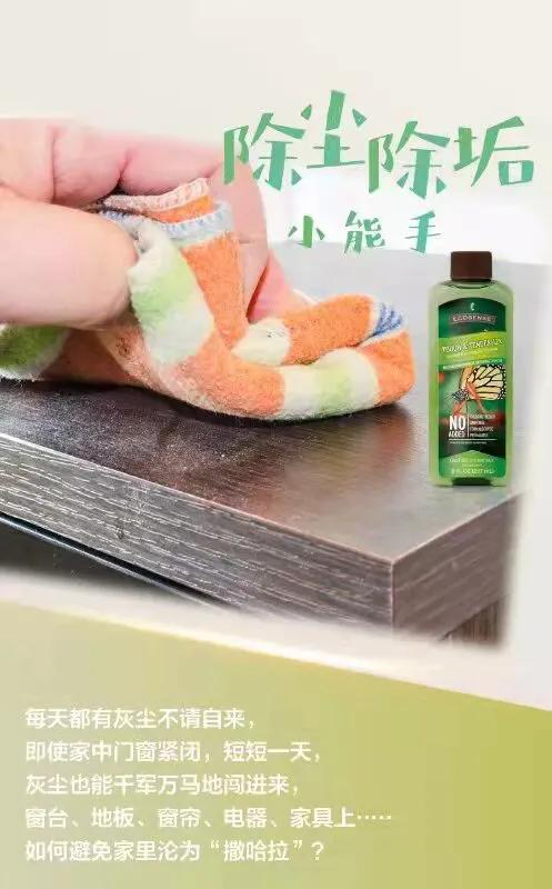 《不復亂的衣櫥整理術》讓你變成收納整理師 《不復亂的衣櫥整理術》讓你變成收納整理師