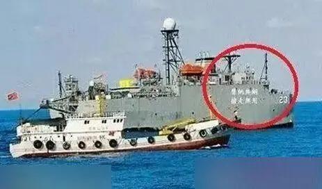 “康涅狄格”號撞了個寂寞？