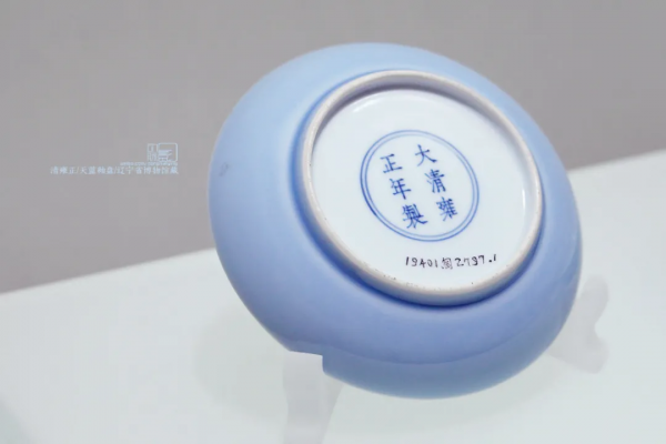 雍正審美有多高階？網友：和兒子乾隆相比，差了“十個農家樂”