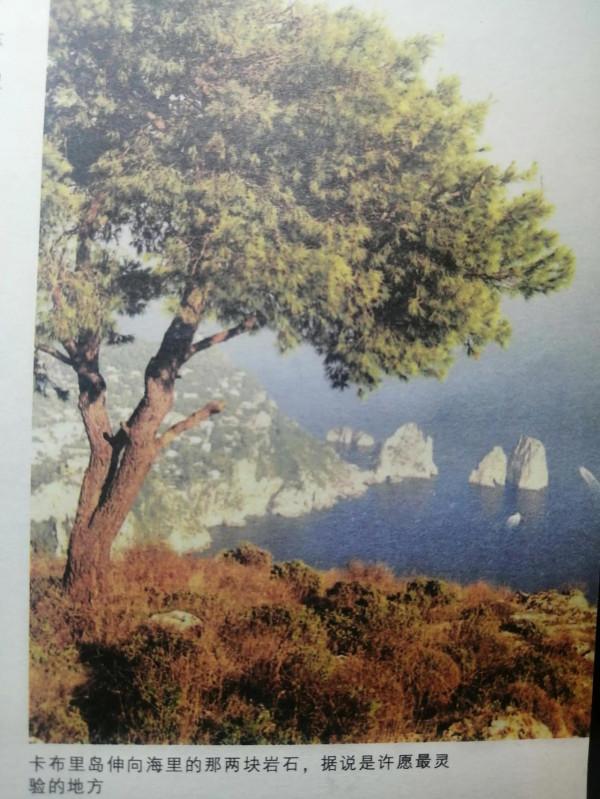 靈魂比身體需要更多的空間 靈魂比身體需要更多的空間