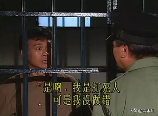 TVB&OpenCurlyDoubleQuote;四大惡人&rdquo;：《天地男兒》徐家立只能排第四，丁蟹第二