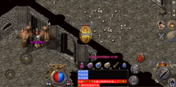 復古傳奇:傳奇玩了這麼多年竟然不知道還有一個幻境之源的地圖? 復古傳奇:傳奇玩了這麼多年竟然不知道還有一個幻境之源的地圖?