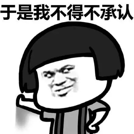 大器晚成!英國老將萊丁30歲前沒參加過聚會? 大器晚成!英國老將萊丁30歲前沒參加過聚會?