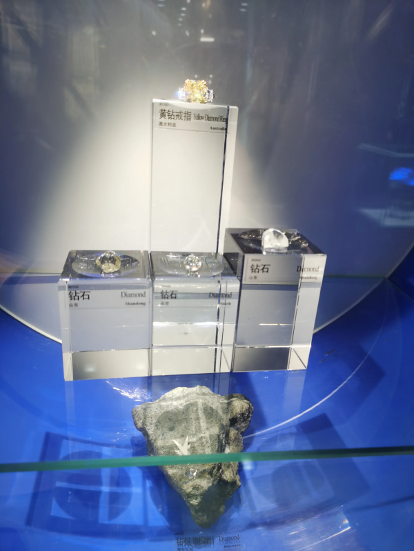 中國地質博物館展品