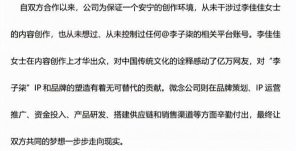 熱搜:抖音突然崩了;雙11手機銷量排行;原神收入破紀錄; 熱搜:抖音突然崩了;雙11手機銷量排行;原神收入破紀錄;