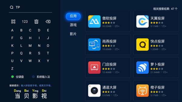 投影儀怎麼用手機投屏?通用教程分享,3種方法解決全部問題 投影儀怎麼用手機投屏?通用教程分享,3種方法解決全部問題