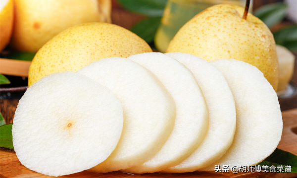 明天霜降，別忘記了吃3白3黑，少吃3樣，順應時節，家人都健康