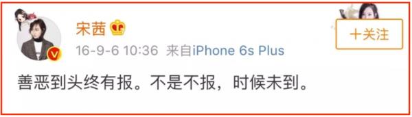 “當紅小鮮肉”楊洋的瓜 “當紅小鮮肉”楊洋的瓜