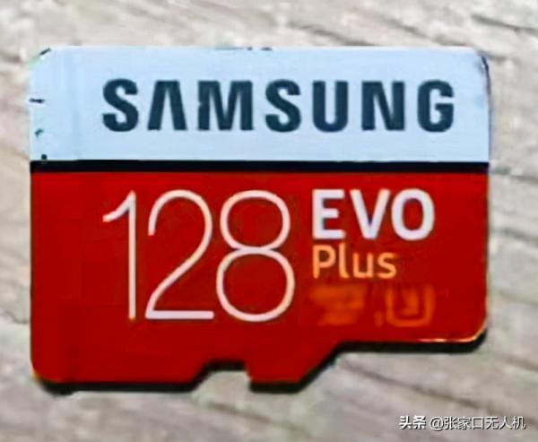 無人機小課堂—講解航測漏拍原因及解決辦法 無人機小課堂—講解航測漏拍原因及解決辦法