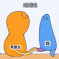 一組超好看的名偵探柯南桌布和可愛的表情包