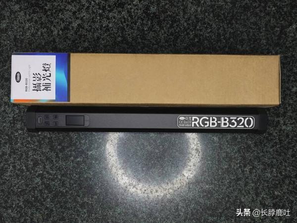 使用一週後說說人生第一支RGB燈棒真實感受