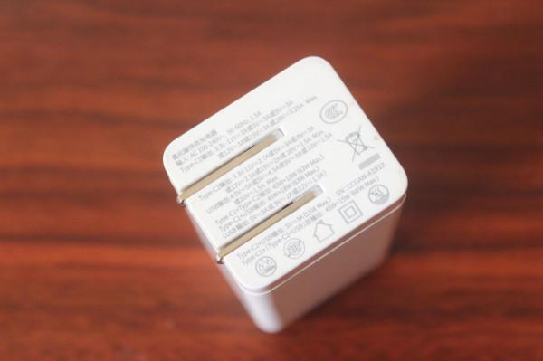 為生活做減法，中年打工人的極簡EDC