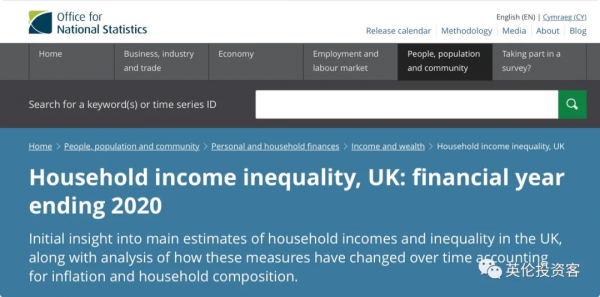 英國富豪與窮人互換人生!貧窮,可能真的限制了我們的想象 英國富豪與窮人互換人生!貧窮,可能真的限制了我們的想象