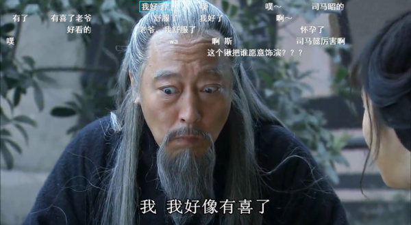 同樣演“司馬懿”,魏宗萬和倪大紅放在一起看,差別就出來了 同樣演“司馬懿”,魏宗萬和倪大紅放在一起看,差別就出來了
