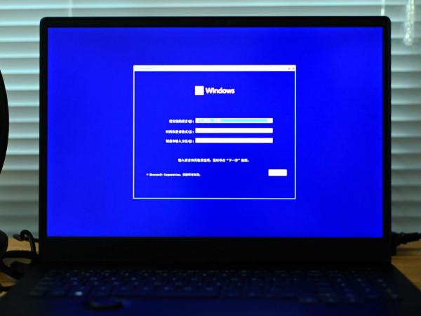 PCIe3.0固態硬碟實現5000MBs速度,AMDraidxpert安裝Win11記錄 PCIe3.0固態硬碟實現5000MBs速度,AMDraidxpert安裝Win11記錄