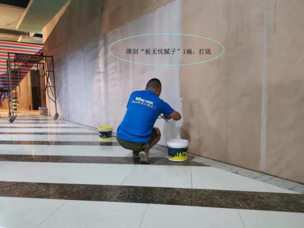 木板塗料脫落怎麼辦，如何修補？