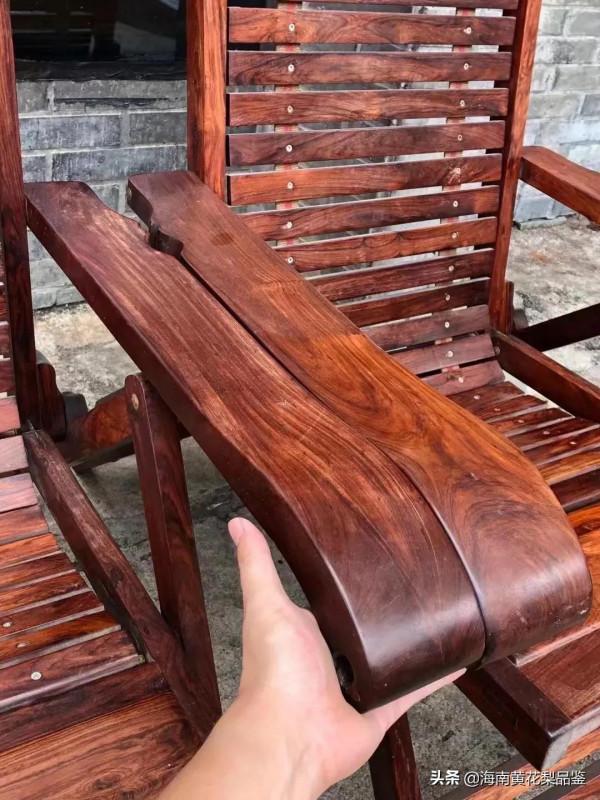 海黃大彎扶手躺椅一對 老包漿整料 用料厚實 超大款坐板