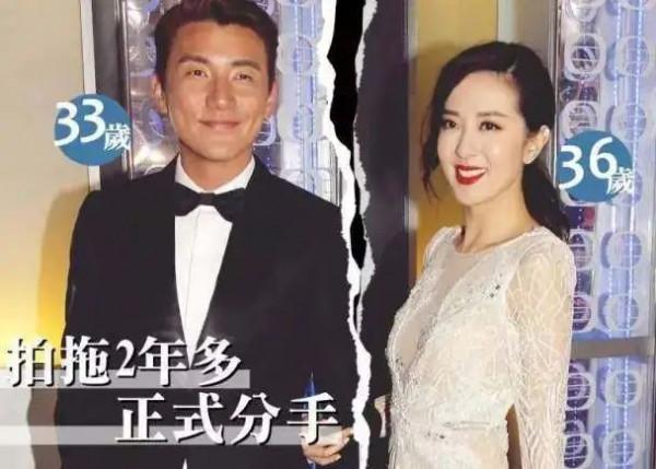 2021年官宣結婚的明星:40歲藝人成結婚主力軍,七對奉子成婚 2021年官宣結婚的明星:40歲藝人成結婚主力軍,七對奉子成婚