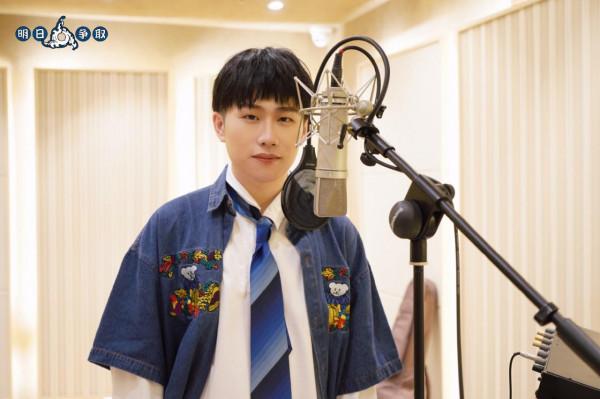 《令人心動的offer3》主題曲《留白》官宣，出自莊主恆之手