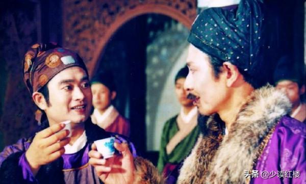 馮紫英：能文能武精於世故，王孫公子中的翹楚