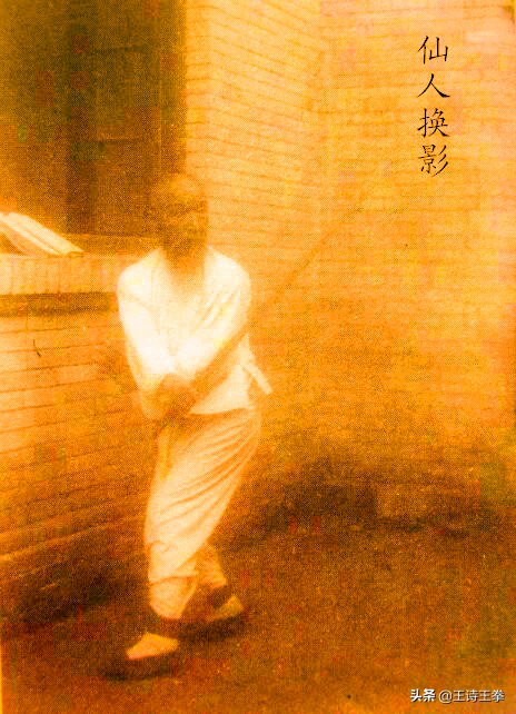 看看孫祿堂是怎樣練八卦劍的，塗彩版孫祿堂劍照圖欣賞