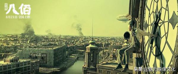 《八佰》電影故事與真實歷史