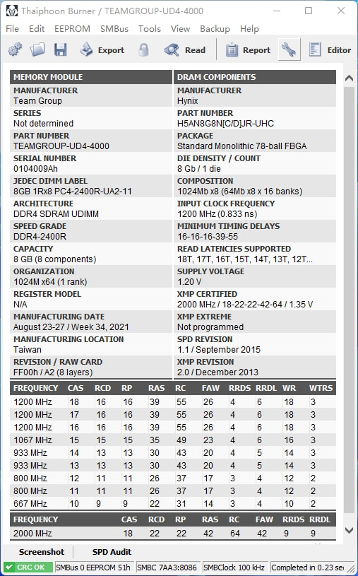 如何低成本提升12代酷睿CPU效能