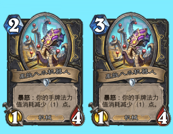 爐石傳說平衡補丁來了，超凡八爪術士刀集體削弱，深鐵穴居人重做