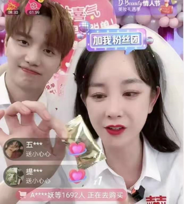 張檬和小五金恩聖為什麼要結婚，這是寂寞與金錢看對了眼的故事？