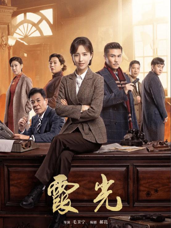 “抗日神劇”新作，佟麗婭諜戰劇背2.7萬名牌包，編劇：很正常