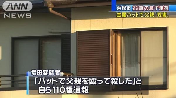 所謂雞娃,可能是“教育虐待” 所謂雞娃,可能是“教育虐待”