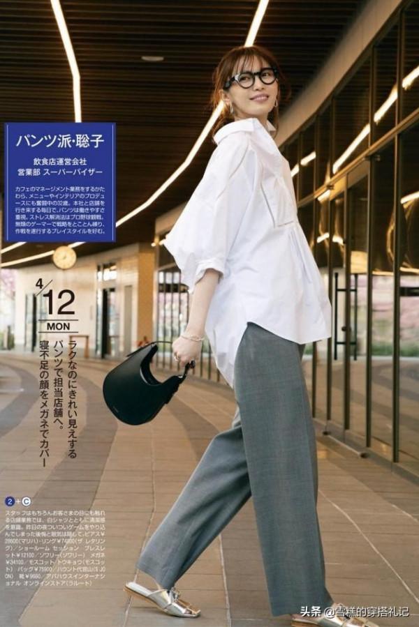 真正會穿的女人，秋天穿褲子都避不開這3個顏色，美得優雅又氣質